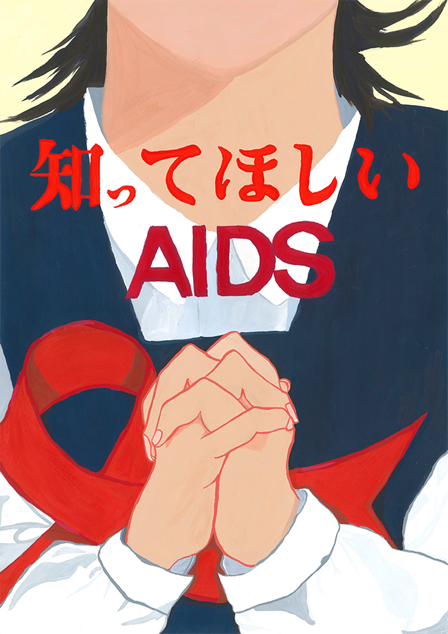 小学生・中学生の部