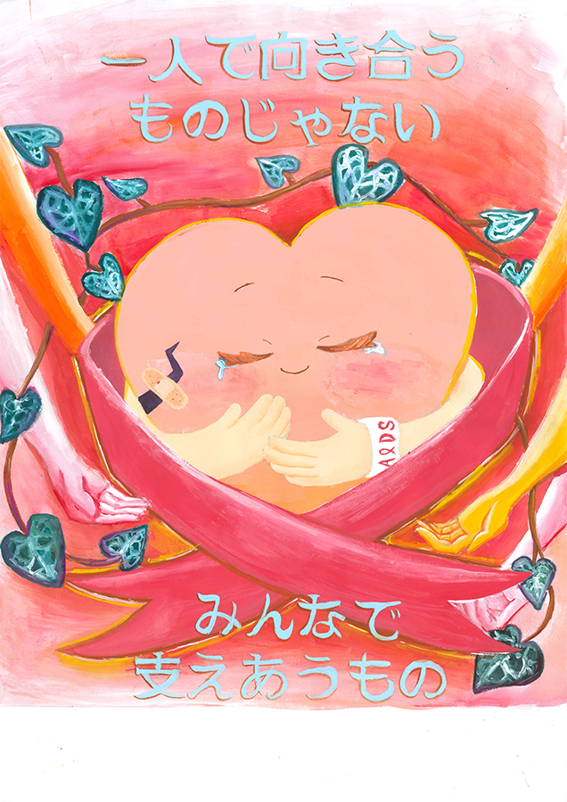 小学生・中学生の部